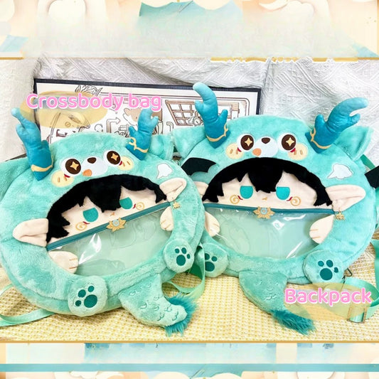 YoloAnime Honkai: Star Rail DanHeng Itabag Backpack Imbibitor Lunae Crossbody Shoulder Bag