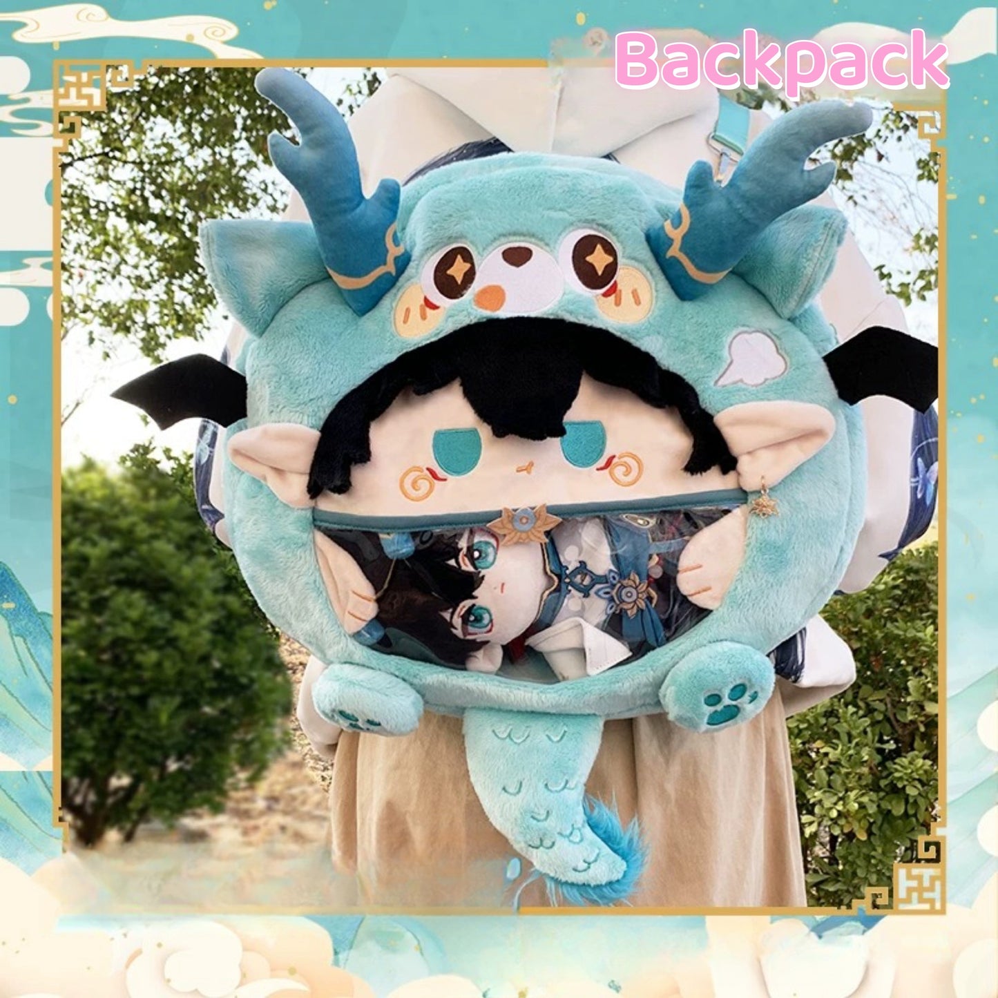 YoloAnime Honkai: Star Rail DanHeng Itabag Backpack Imbibitor Lunae Crossbody Shoulder Bag