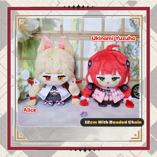 Yolo Anime Zenless Zone Zero Fan-made Ukinami Yuzuha Alice Plush Doll Toy Keychain Pendant 12cm Gift