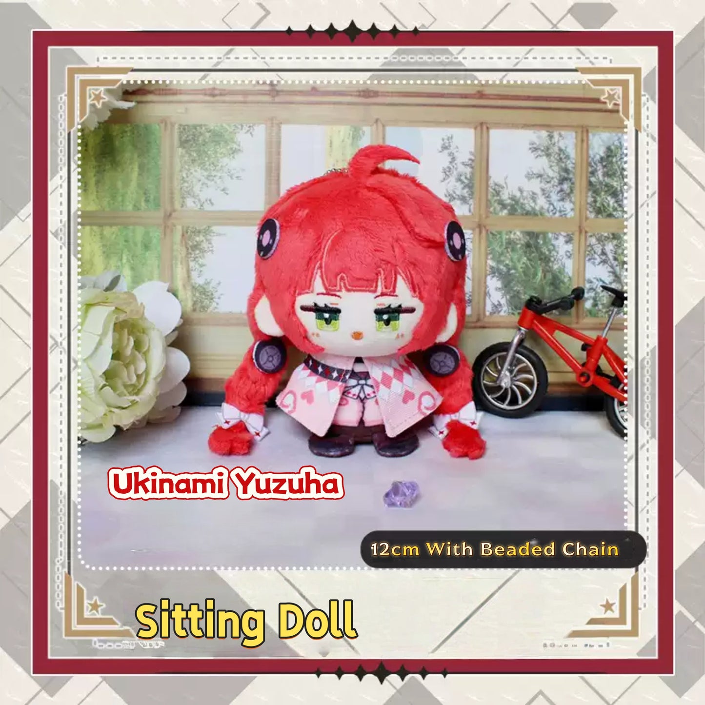 Yolo Anime Zenless Zone Zero Fan-made Ukinami Yuzuha Alice Plush Doll Toy Keychain Pendant 12cm Gift