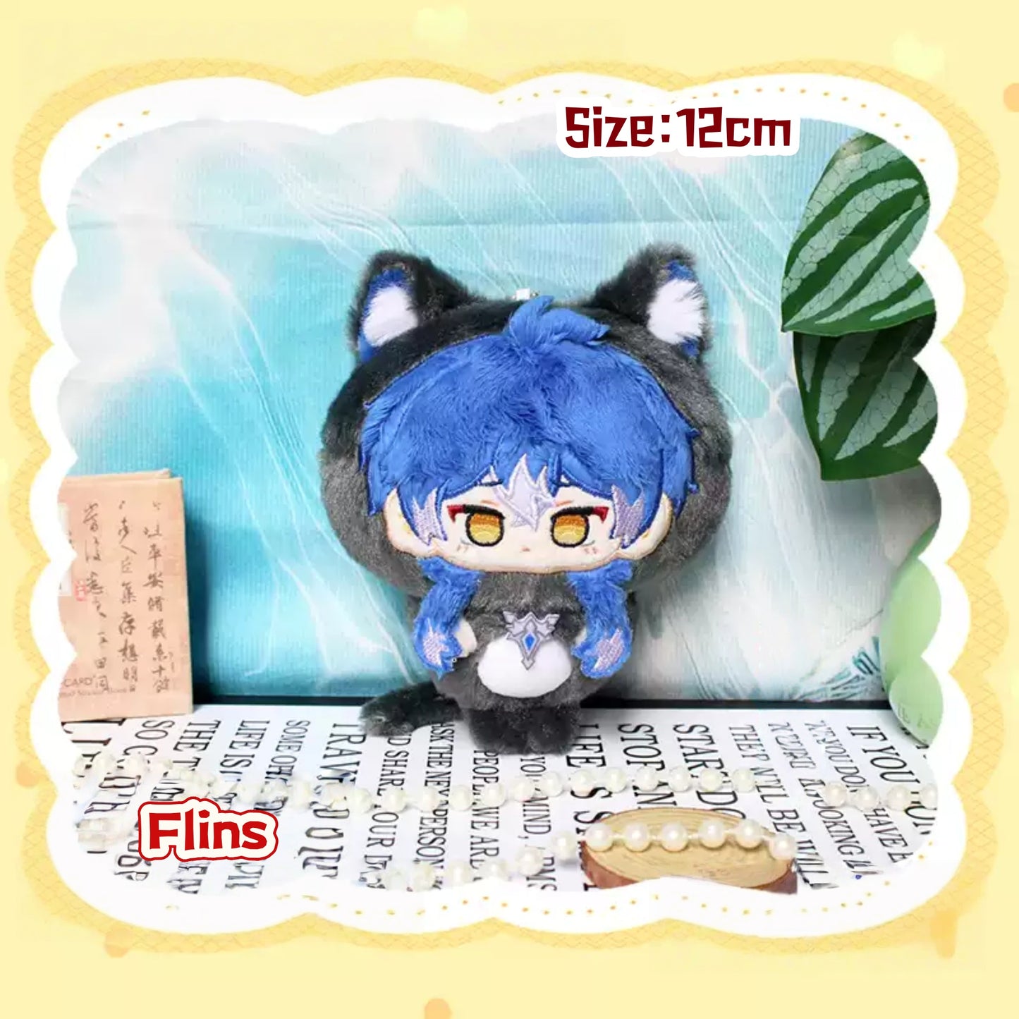 Yolo Anime Flins Columbina Durin Fan-made Plush Doll Keychain Cute Animal Style  Pendant Toy 12CM