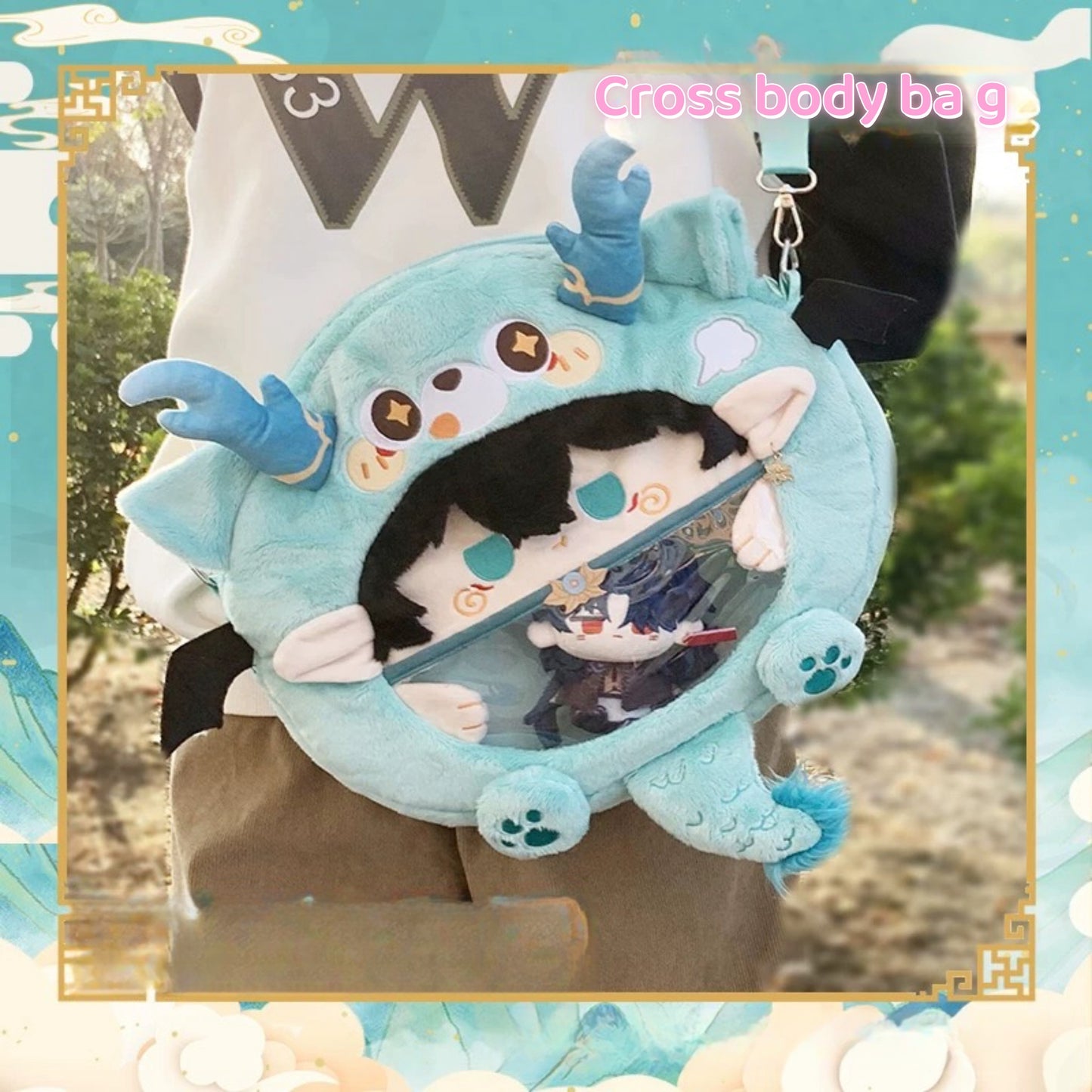 YoloAnime Honkai: Star Rail DanHeng Itabag Backpack Imbibitor Lunae Crossbody Shoulder Bag