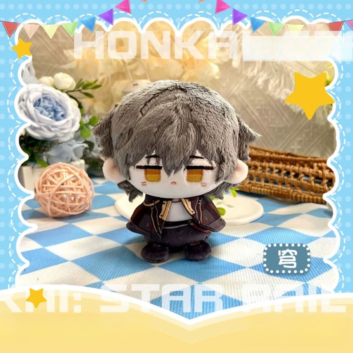 Yolo Anime Honkai: Star Rail Silver Wolf Yanqing Jingliu Gepard Trailblazer  Plushies Doll