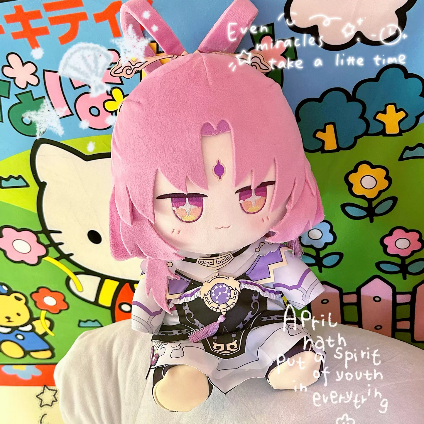 YoloAnime Honkai:Star Rail Fu Xuan Sitting Plush Doll Dress Up Stuffed Plushie 30CM