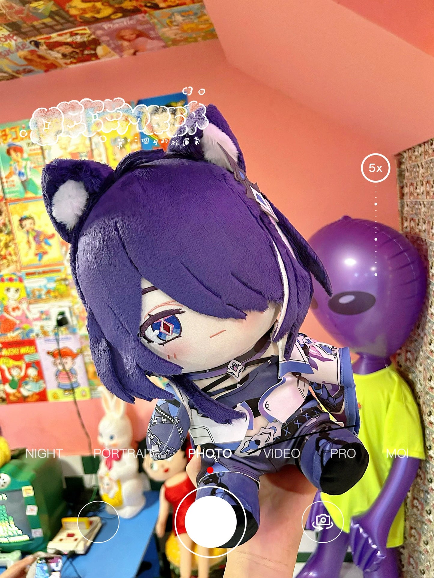 YoloAnime Honkai:Star Rail  Acheron Sitting Plush Doll Dress Up Stuffed Plushie 30CM